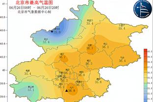 ray雷竞技官网截图1